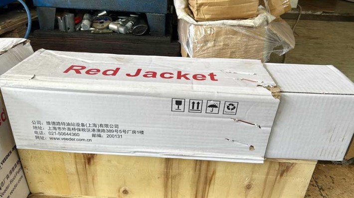 STP Red Jacket